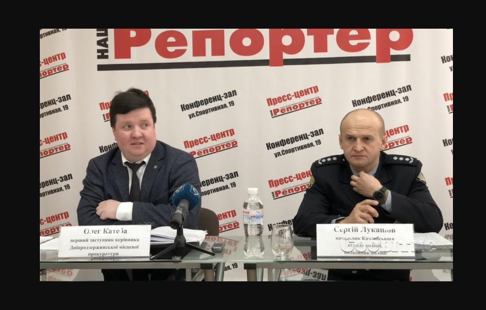 Один из подозреваемых Катеба (слева). Фото: sobitie.com.ua